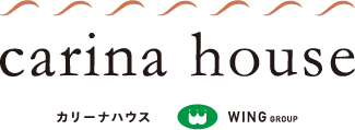 カリーナハウス